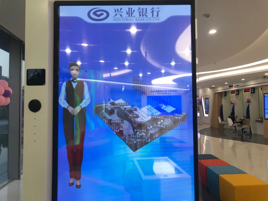 银行案例