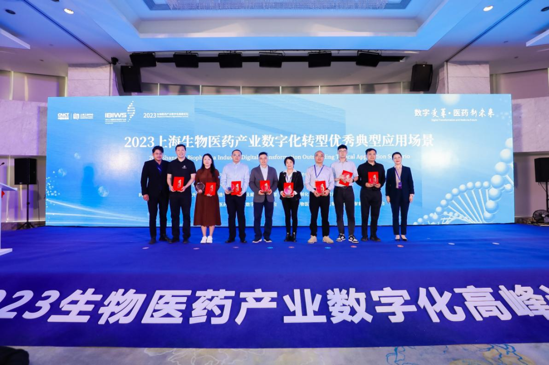 制造企业案例